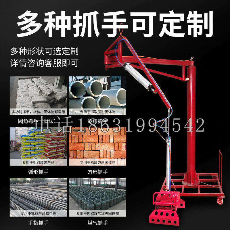 河西区schunk气缸|德国schunk机械抓手1315983|DPG-PLUS 80-1-AS代理商