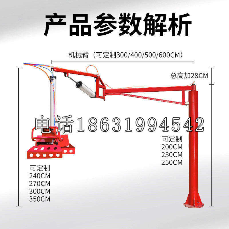 河西区schunk雄克机械抓手PGN-plus系列0372092|PGN-plus 64-1-AS-KVZ