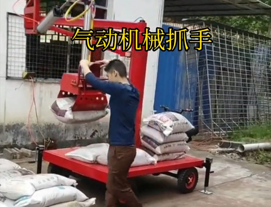 河西区机械抓手处理河西区气动助力机械臂实用吗机械抓手水泥机械抓手不锈钢抓斗河西区酒糟抓斗